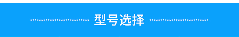 保安過濾器-策劃_07