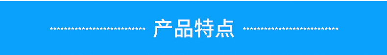 保安過濾器-策劃_09