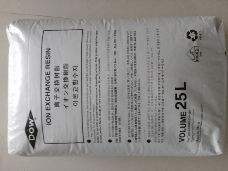羅門哈斯樹脂拋光樹脂價格www.fdsdg4.com